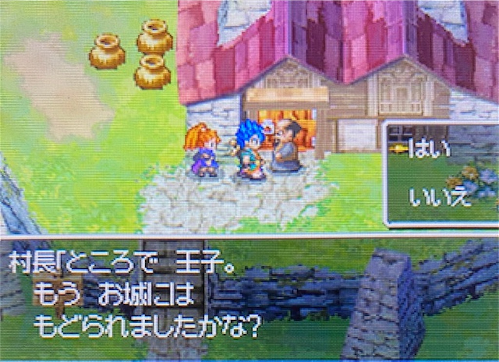 f:id:akirapuch:20220423184713j:image f:id:akirapuch:20220423184713j:image