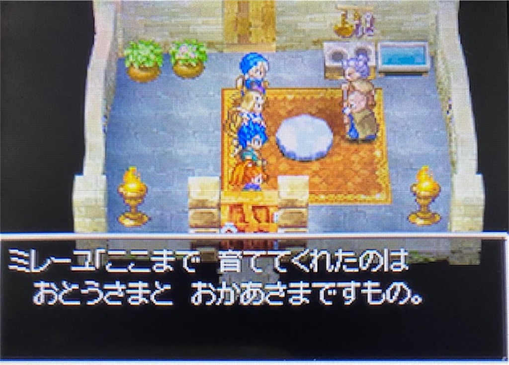 f:id:akirapuch:20220423184742j:image f:id:akirapuch:20220423184742j:image