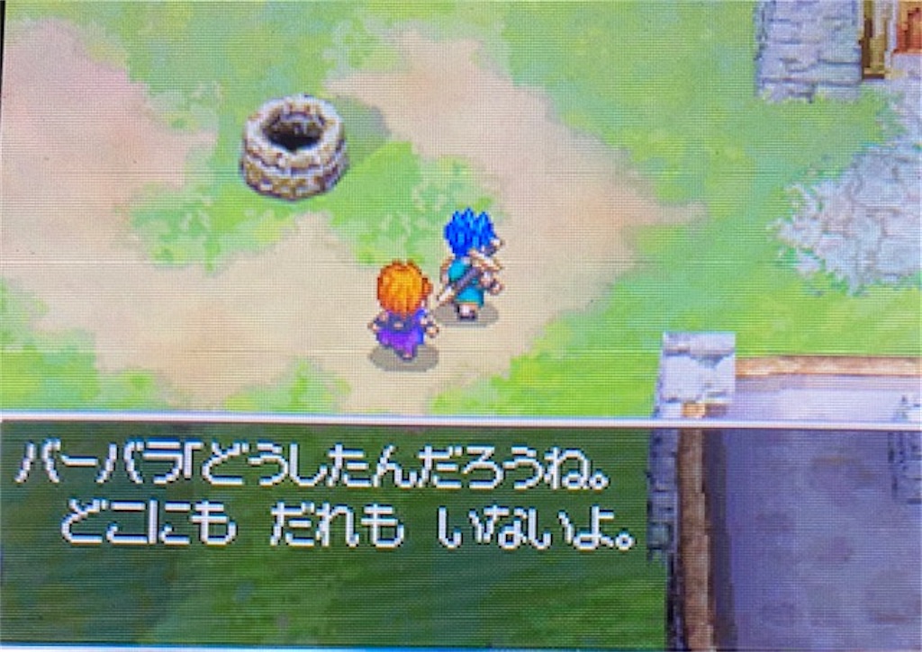 f:id:akirapuch:20220423184758j:image f:id:akirapuch:20220423184758j:image