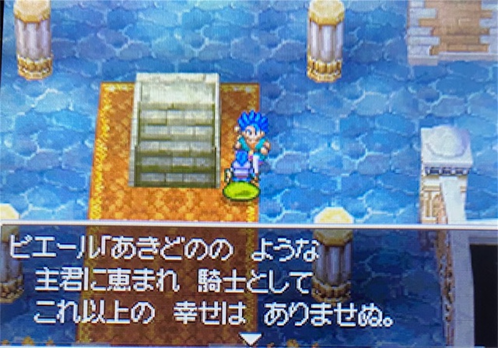 f:id:akirapuch:20220423184859j:image f:id:akirapuch:20220423184859j:image