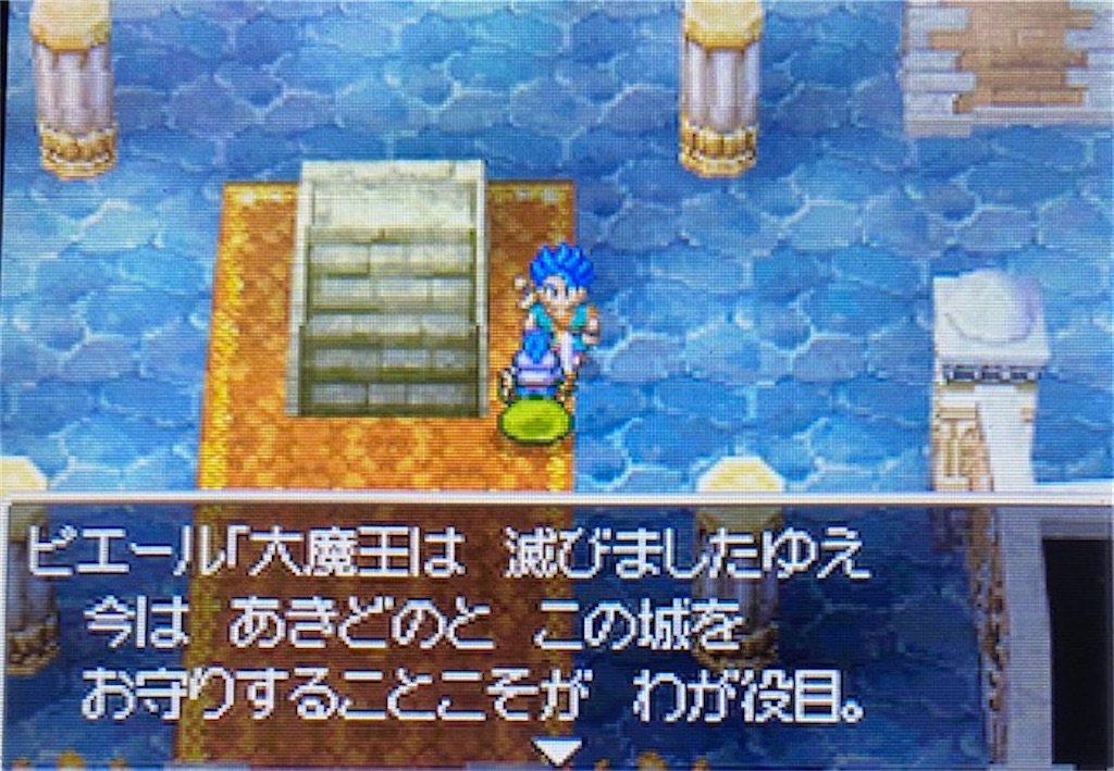 f:id:akirapuch:20220423184901j:image f:id:akirapuch:20220423184901j:image