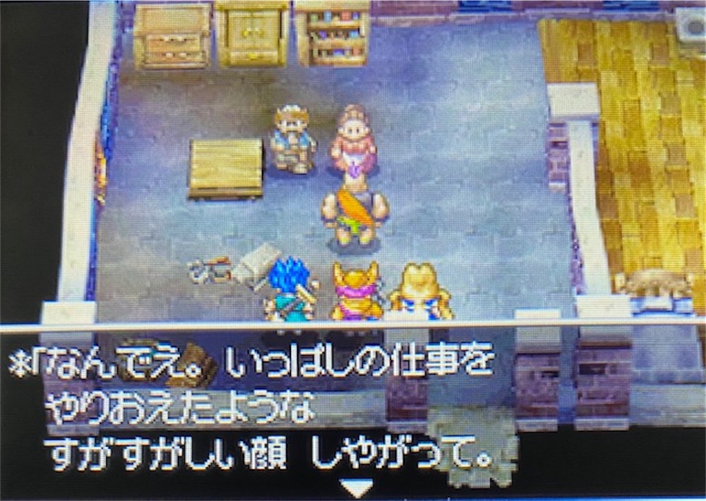 f:id:akirapuch:20220423184909j:image f:id:akirapuch:20220423184909j:image