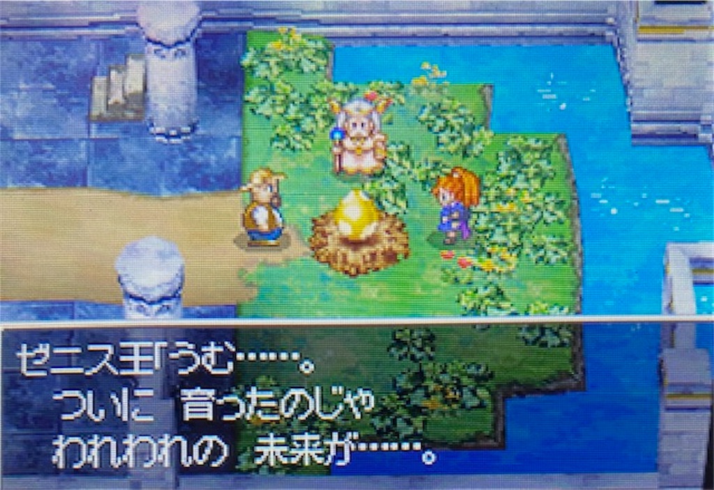 f:id:akirapuch:20220423184957j:image f:id:akirapuch:20220423184957j:image