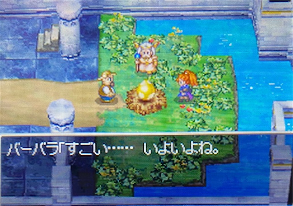 f:id:akirapuch:20220423185020j:image f:id:akirapuch:20220423185020j:image