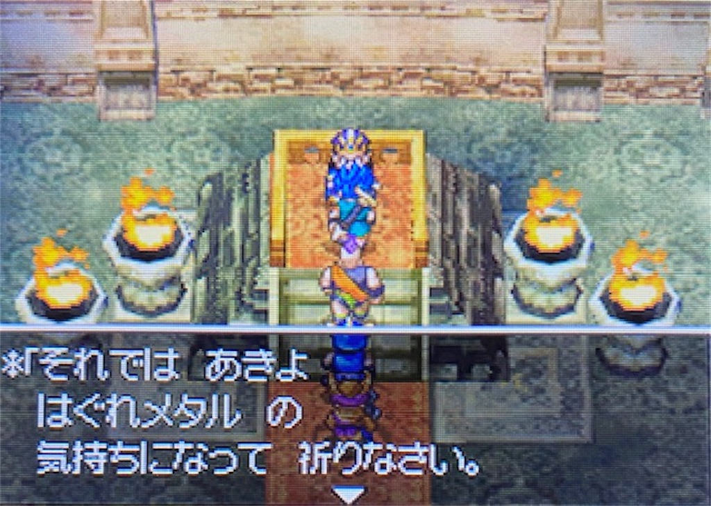 f:id:akirapuch:20220423185711j:image