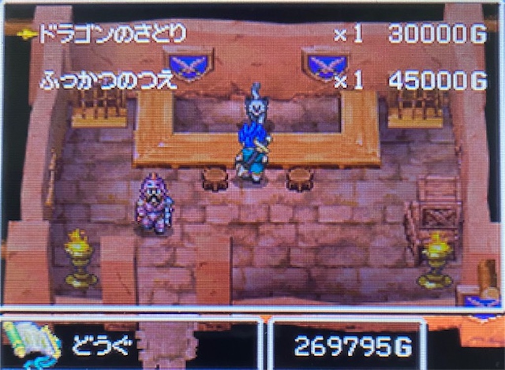 f:id:akirapuch:20220423185719j:image