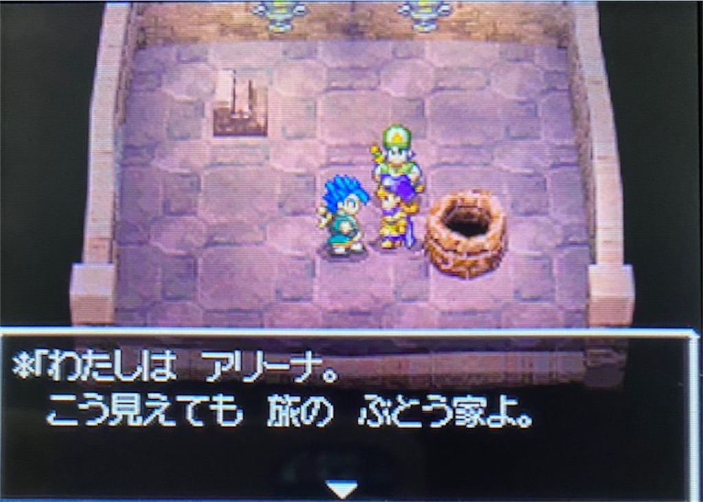 f:id:akirapuch:20220423185730j:image