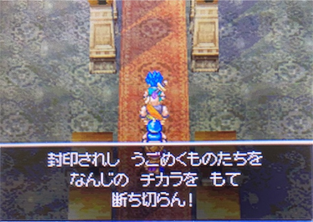 f:id:akirapuch:20220423185737j:image