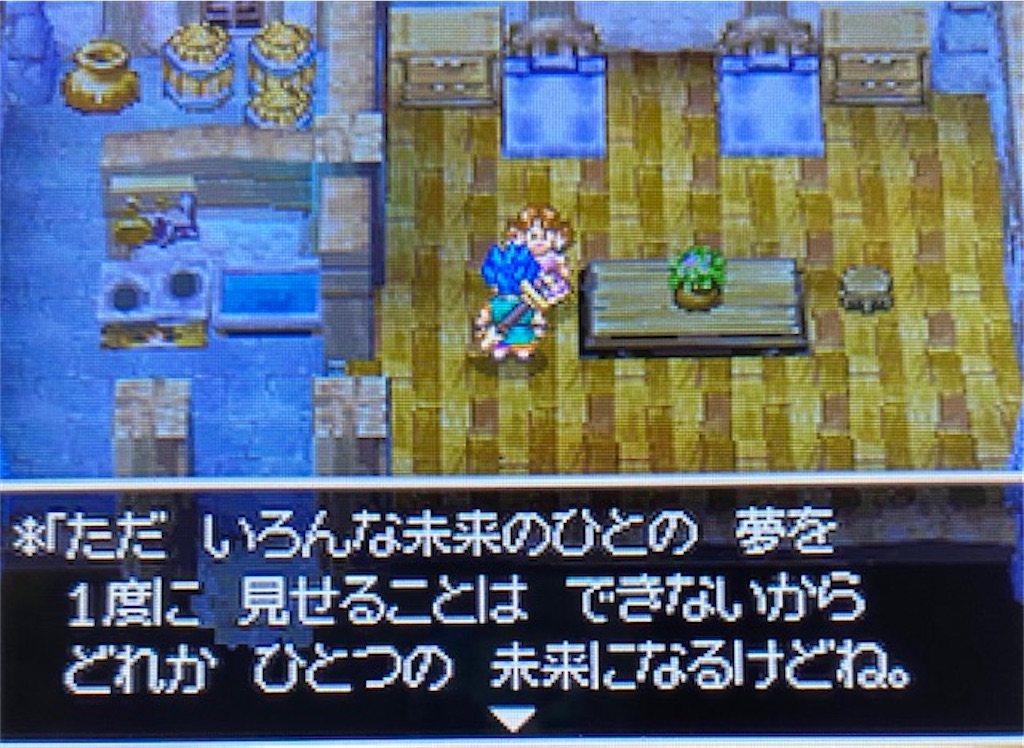 f:id:akirapuch:20220423185740j:image