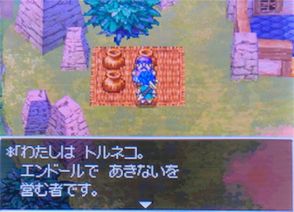 f:id:akirapuch:20220423185746j:image