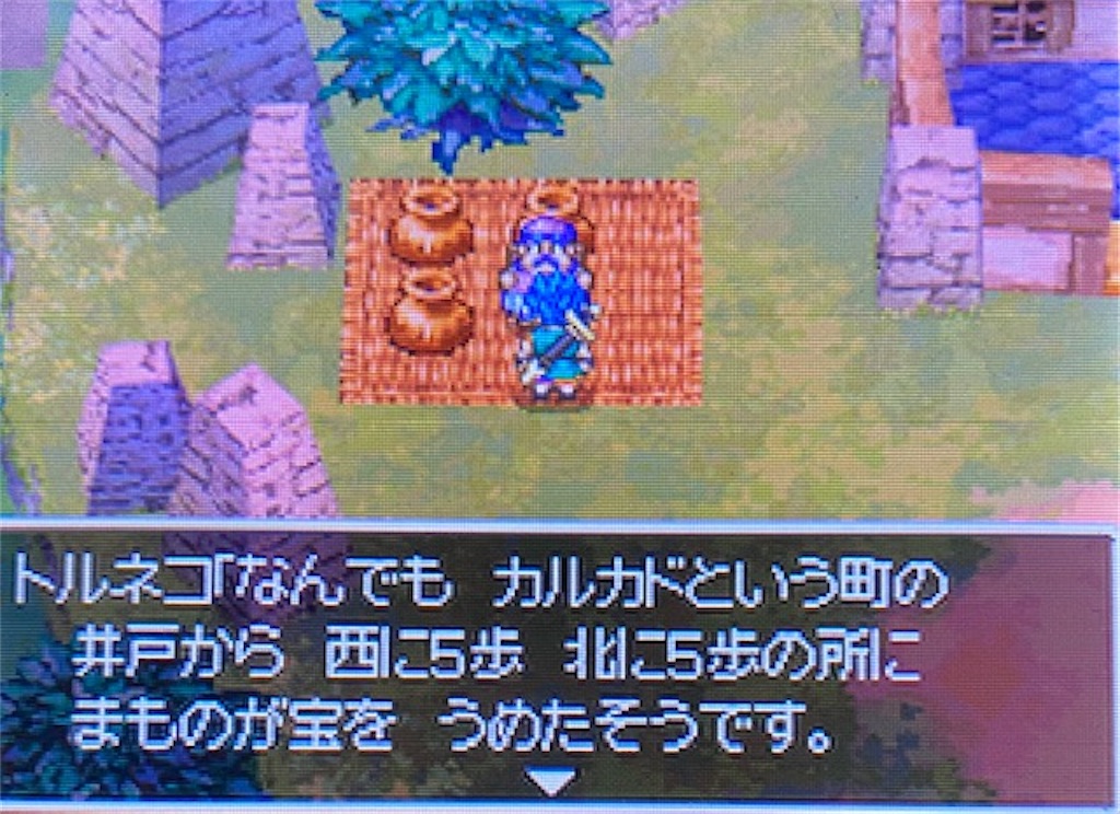f:id:akirapuch:20220423185754j:image