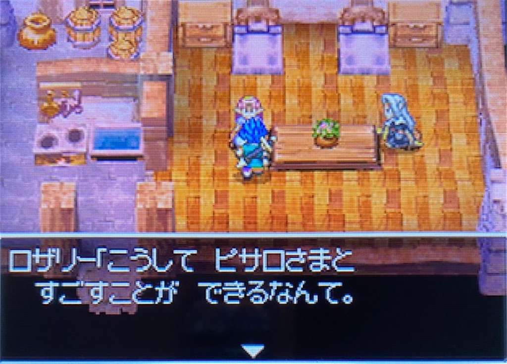 f:id:akirapuch:20220423185759j:image