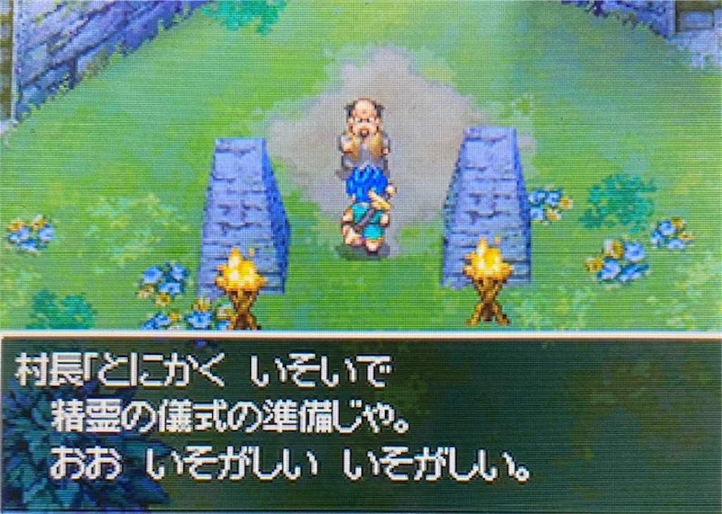 f:id:akirapuch:20220423185802j:image