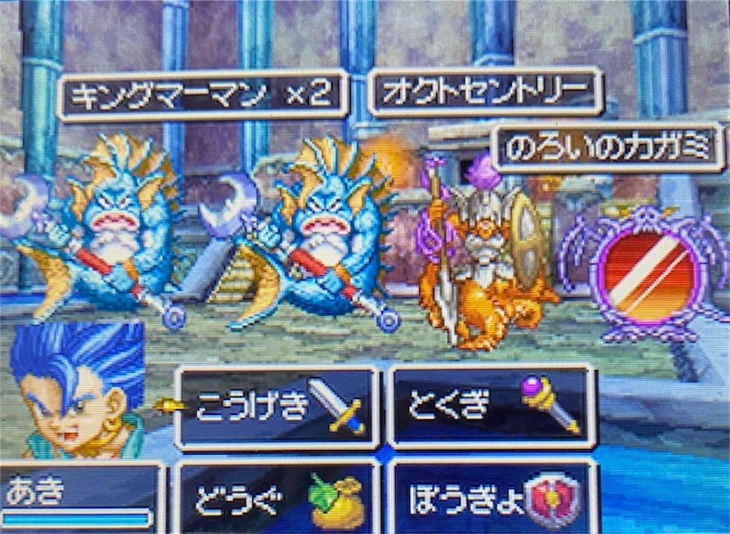 f:id:akirapuch:20220423185804j:image