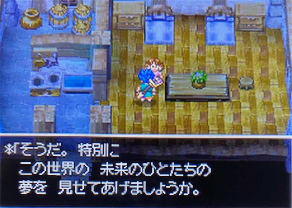 f:id:akirapuch:20220423185807j:image