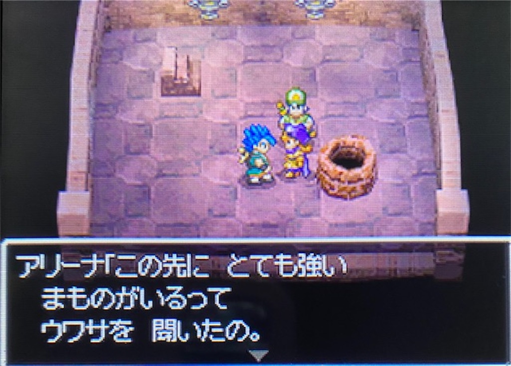 f:id:akirapuch:20220423185812j:image