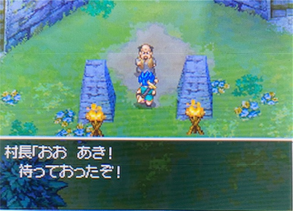 f:id:akirapuch:20220423185816j:image