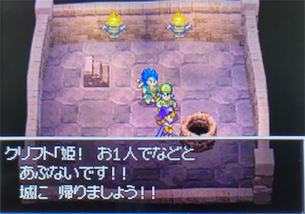 f:id:akirapuch:20220423185821j:image