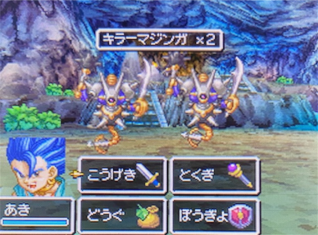 f:id:akirapuch:20220423185829j:image