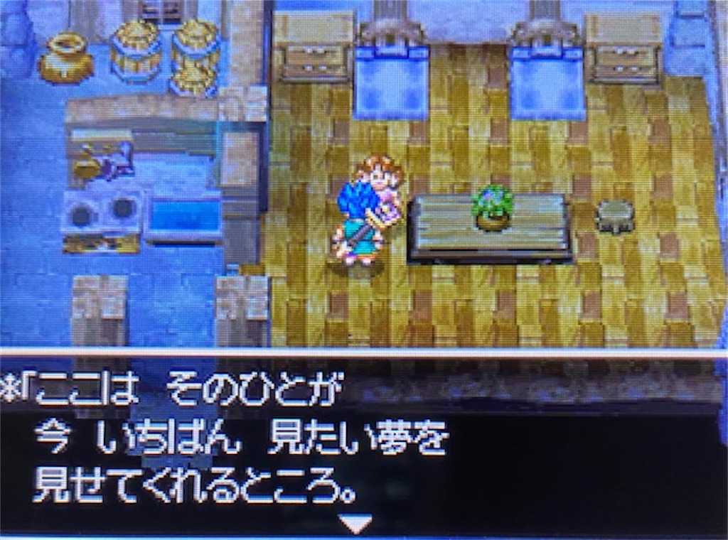 f:id:akirapuch:20220423185845j:image