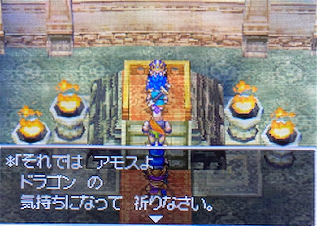 f:id:akirapuch:20220423185848j:image