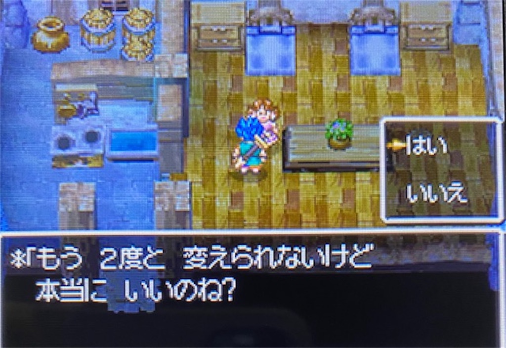 f:id:akirapuch:20220423185856j:image