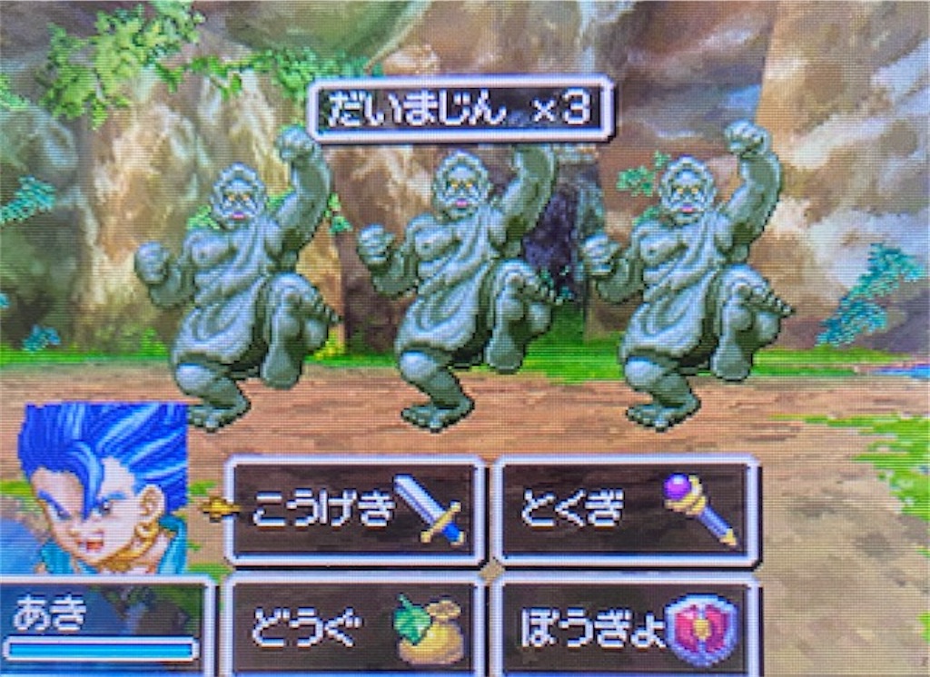f:id:akirapuch:20220423185908j:image