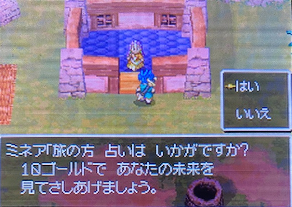 f:id:akirapuch:20220423185914j:image