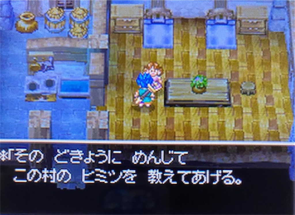 f:id:akirapuch:20220423185916j:image