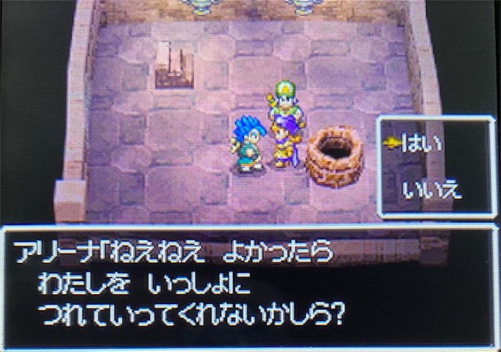 f:id:akirapuch:20220423185922j:image