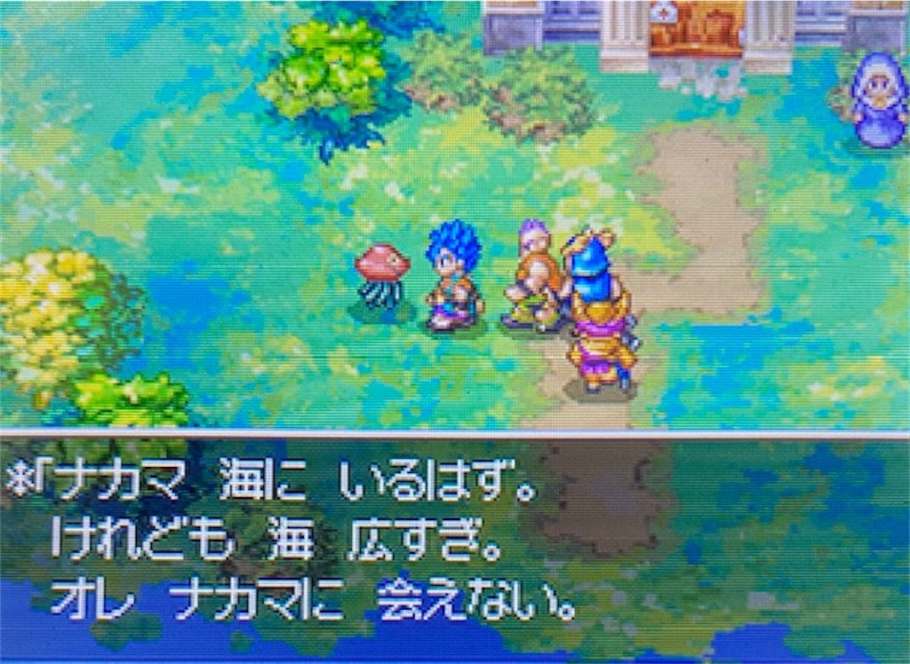 f:id:akirapuch:20220423190333j:image