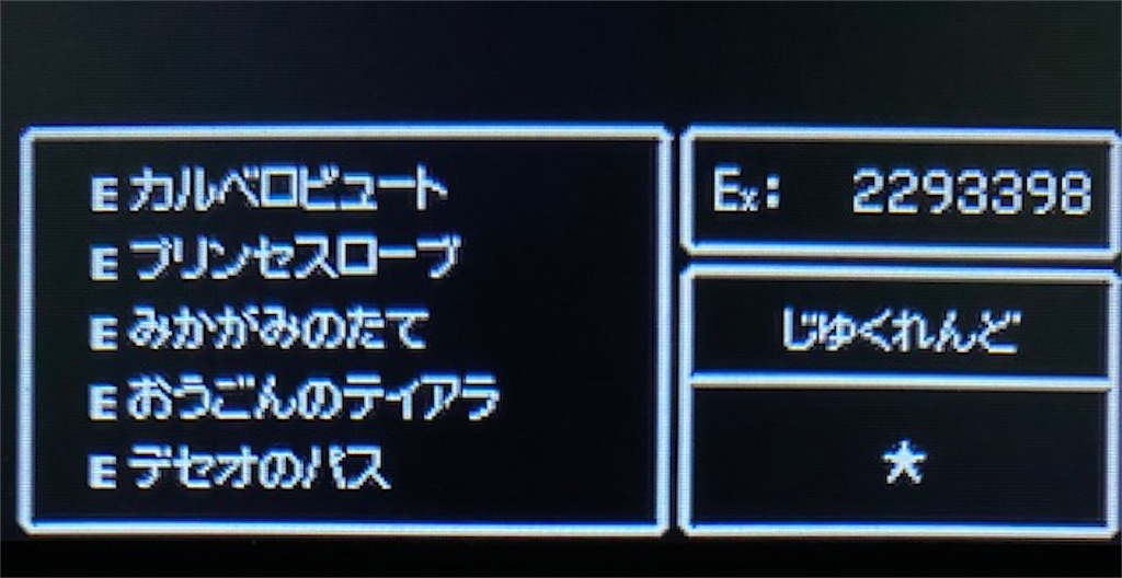 f:id:akirapuch:20220423190343j:image