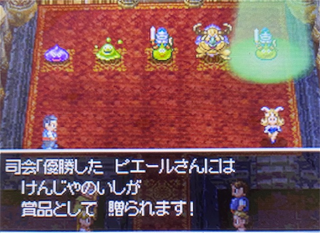 f:id:akirapuch:20220423190353j:image