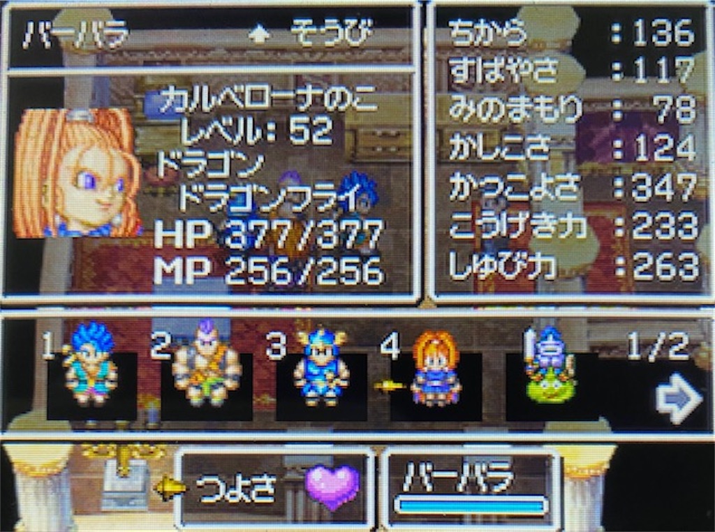 f:id:akirapuch:20220423190407j:image