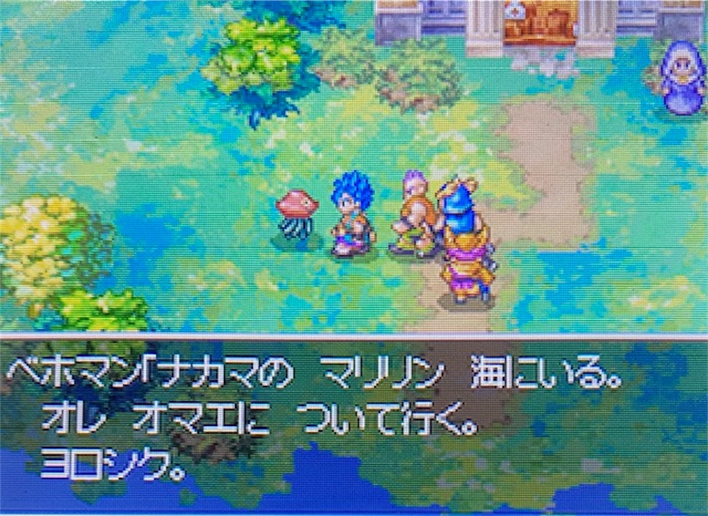 f:id:akirapuch:20220423190409j:image