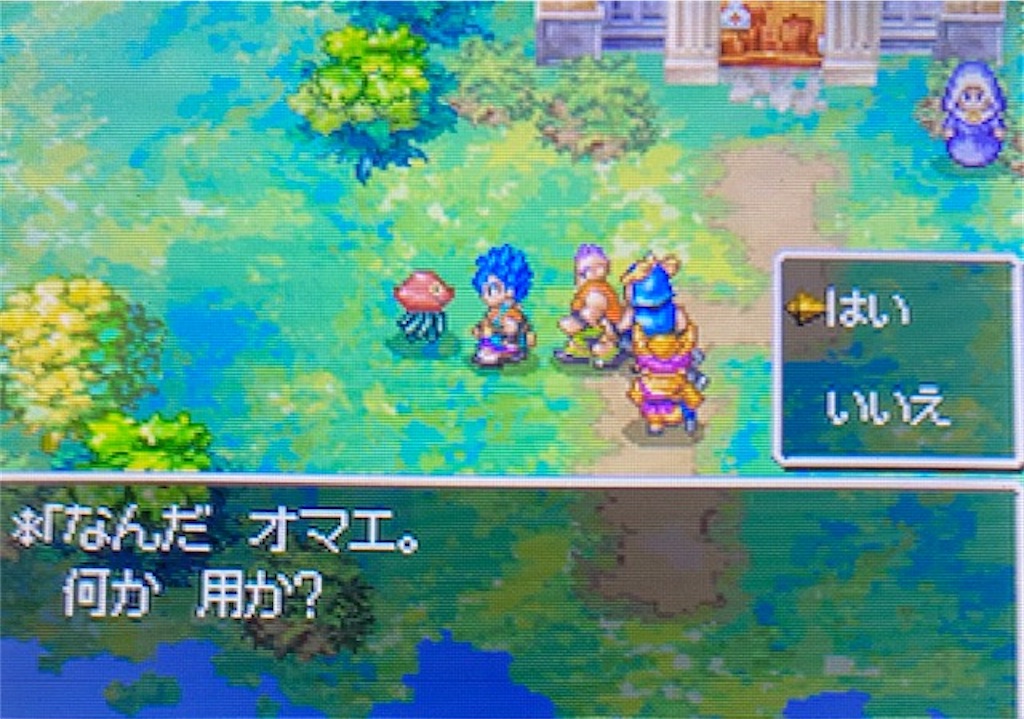 f:id:akirapuch:20220423190421j:image