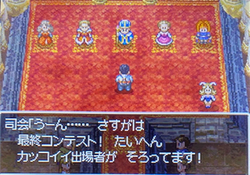 f:id:akirapuch:20220423190423j:image