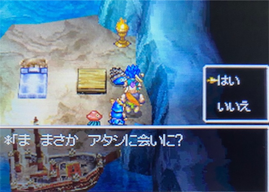 f:id:akirapuch:20220423190434j:image