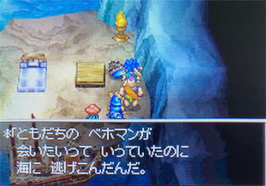 f:id:akirapuch:20220423190439j:image