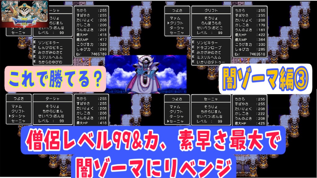 f:id:akirapuch:20220426184913j:image f:id:akirapuch:20220426184913j:image