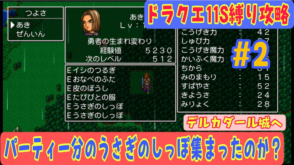 うさぎのしっぽとは 人気 最新記事を集めました はてな うさぎのしっぽとは 人気 最新記事を集めました はてな