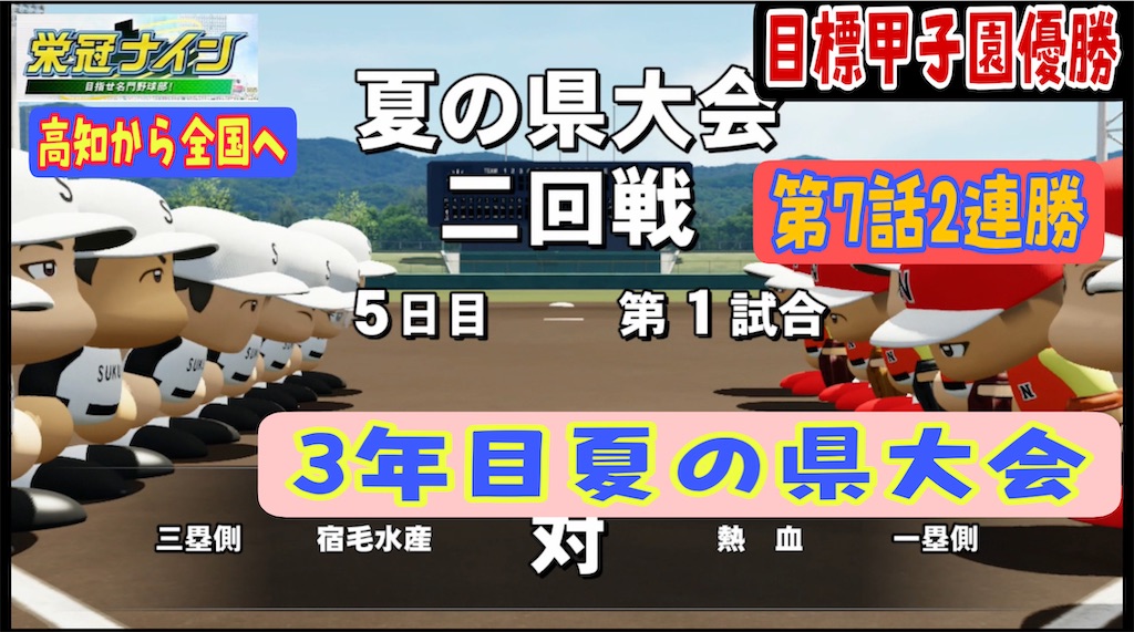 f:id:akirapuch:20220503184947j:image f:id:akirapuch:20220503184947j:image