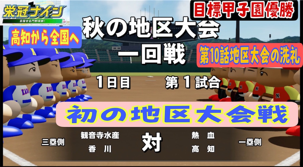 f:id:akirapuch:20220506182544j:image