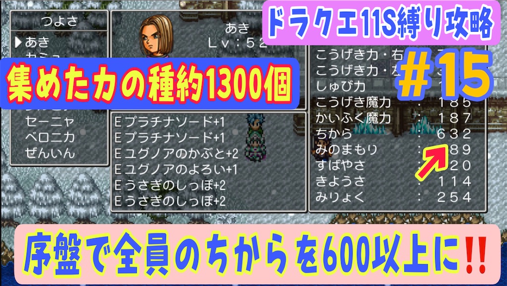 f:id:akirapuch:20220607183859j:image f:id:akirapuch:20220607183859j:image