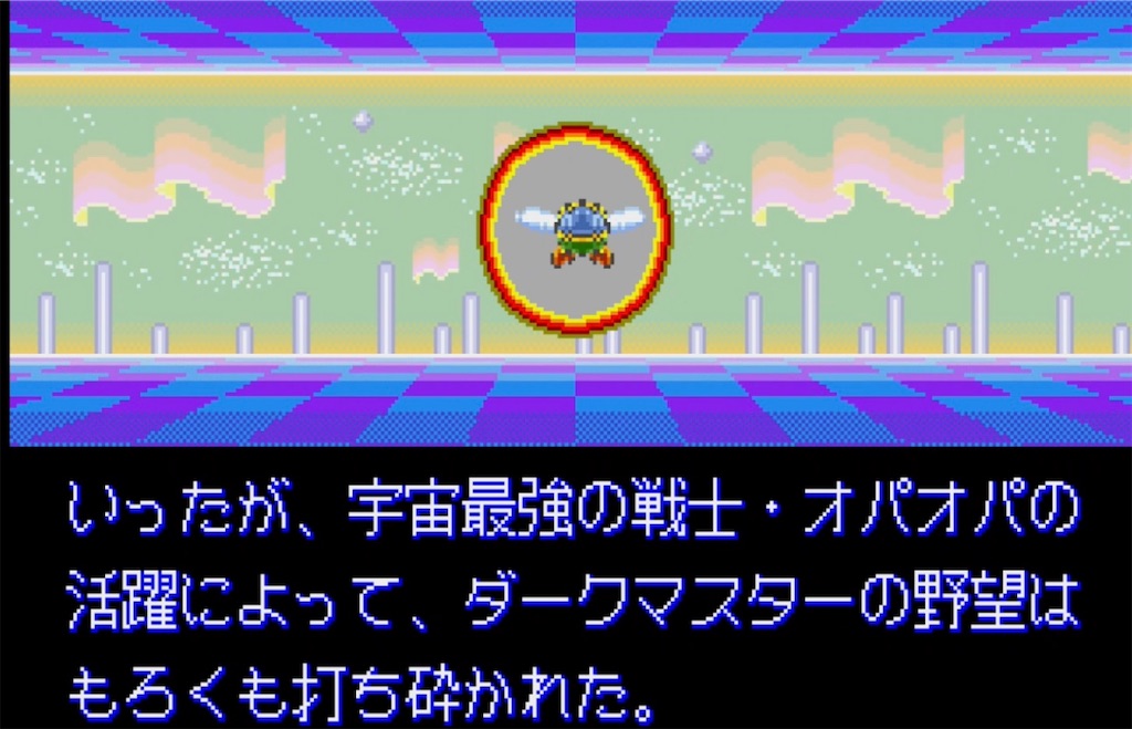 f:id:akirapuch:20220608121620j:image