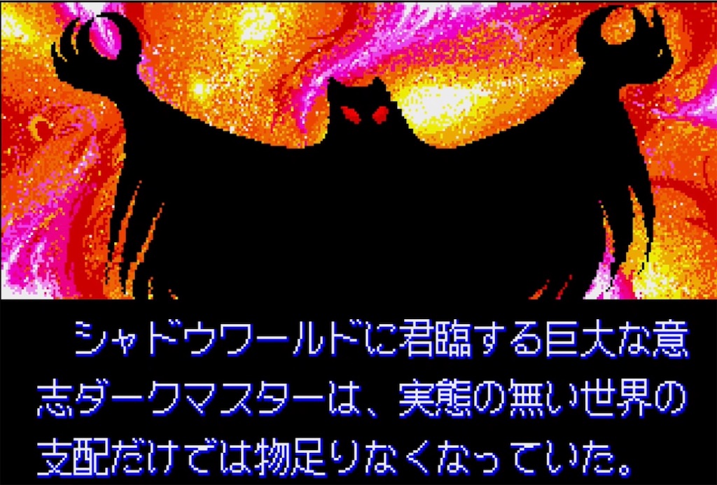 f:id:akirapuch:20220608121733j:image