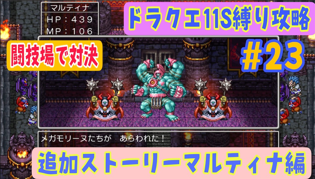 f:id:akirapuch:20220613205819j:image f:id:akirapuch:20220613205819j:image