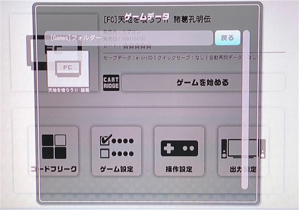 f:id:akirapuch:20220614153703j:image f:id:akirapuch:20220614153703j:image