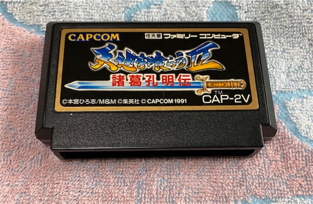 f:id:akirapuch:20220614153706j:image f:id:akirapuch:20220614153706j:image