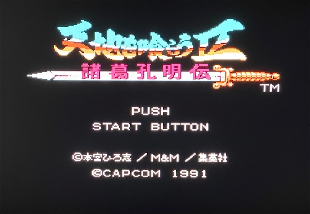 f:id:akirapuch:20220614153709j:image f:id:akirapuch:20220614153709j:image